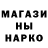 МЕТАДОН мёд CubiQ AMV