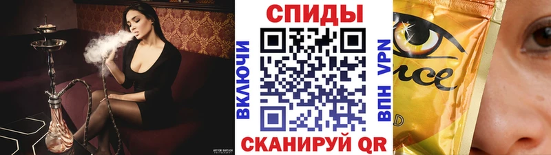 БУТИРАТ 1.4BDO  Старый Крым 
