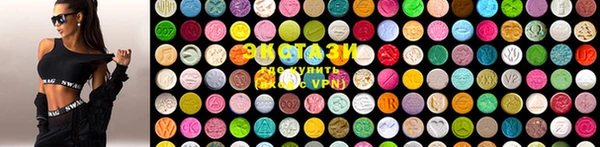 прущий лед Абдулино