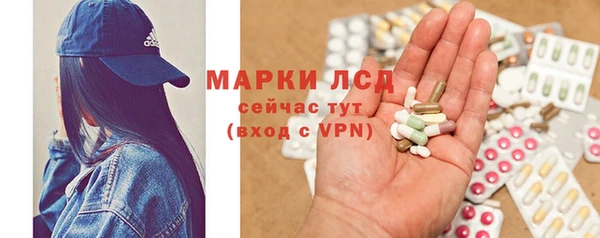 кокаин Абаза