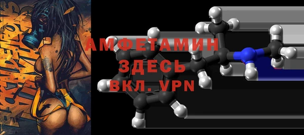 ПСИЛОЦИБИНОВЫЕ ГРИБЫ Абинск