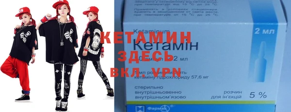 кокаин Абаза