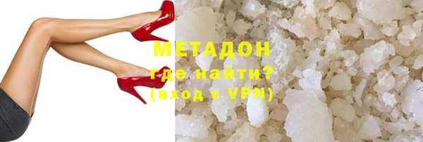 ПСИЛОЦИБИНОВЫЕ ГРИБЫ Абинск