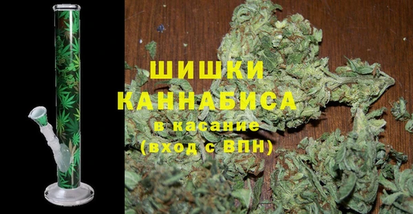 ПСИЛОЦИБИНОВЫЕ ГРИБЫ Абинск