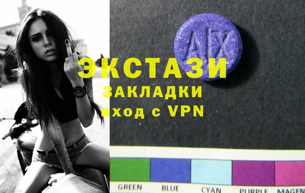 прущий лед Абдулино