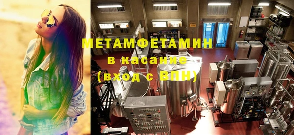 ПСИЛОЦИБИНОВЫЕ ГРИБЫ Абинск