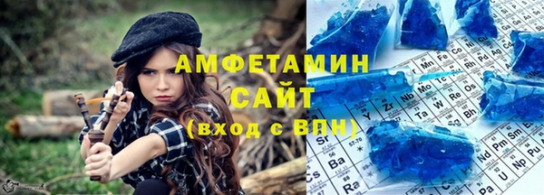 ПСИЛОЦИБИНОВЫЕ ГРИБЫ Абинск