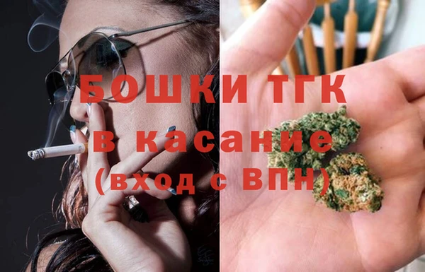 кокаин Абаза