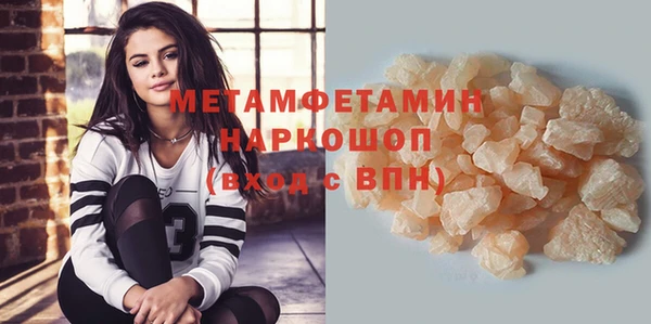 скорость Зерноград