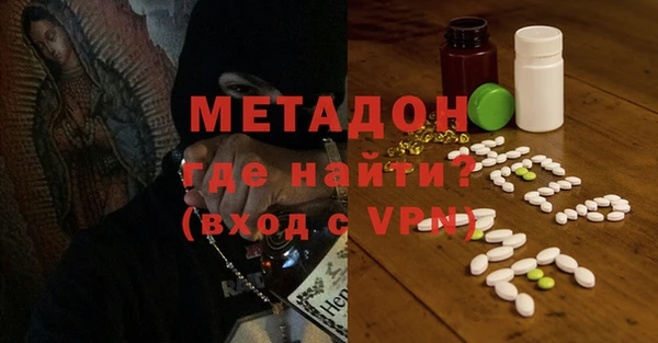 прущий лед Абдулино