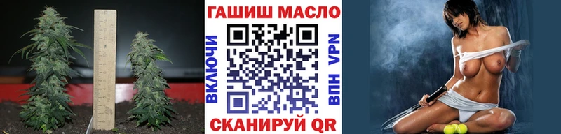 наркошоп  Старый Крым  Дистиллят ТГК вейп 