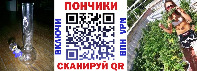 Марихуана VHQ  Старый Крым 